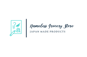 Nameless Grocery Store